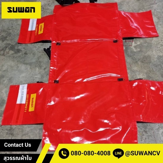 ผ้าใบสั่งตัดทุกชนิด (ทรงกล่อง ทรงกระเป๋าทรงลูกบาศ์ก) ผ้าใบสั่งตัดทุกชนิด (ทรงกล่อง ทรงกระเป๋าทรงลูกบาศ์ก)